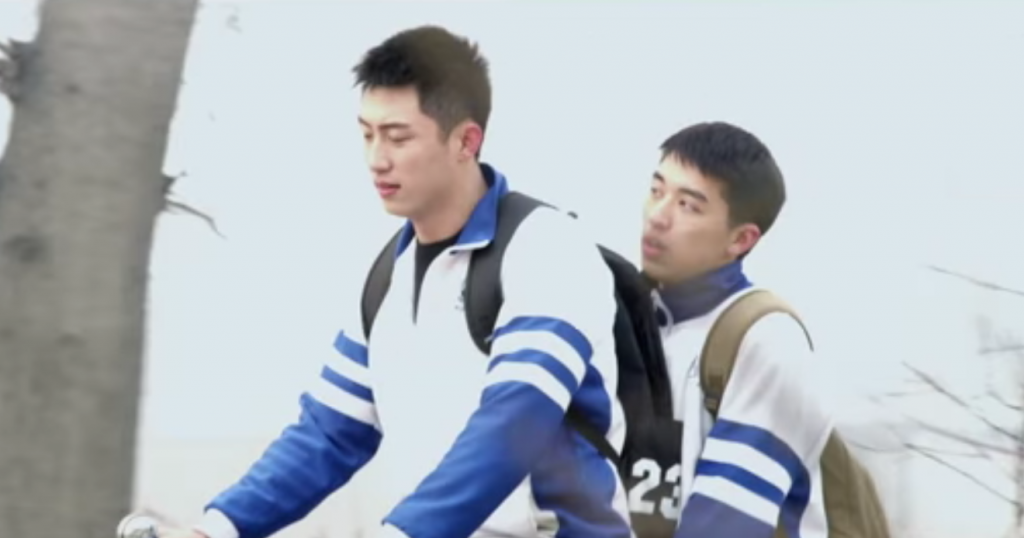 China Addicted gay boys