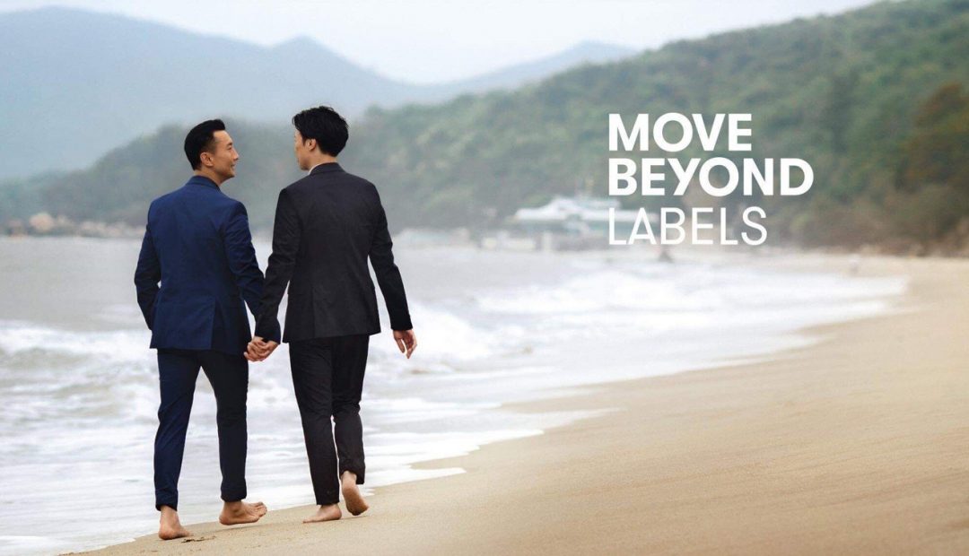 Hong Kong Reverses Decision Banning Cathay Pacific Ad Featuring Same-Sex Couple!