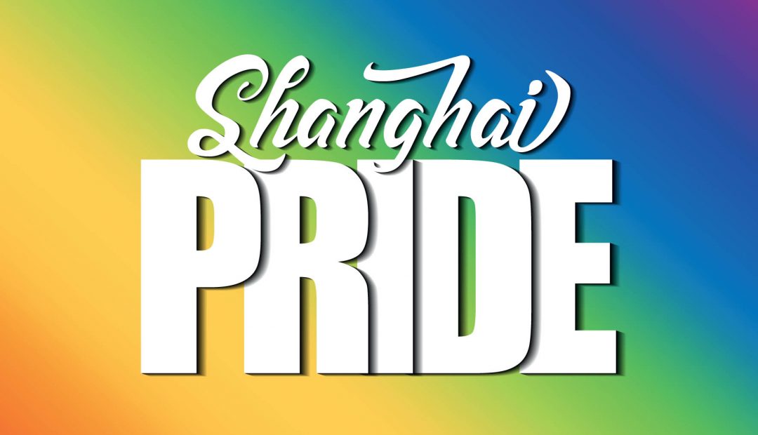 Shanghai Pride Shuts Down After 12 Years
