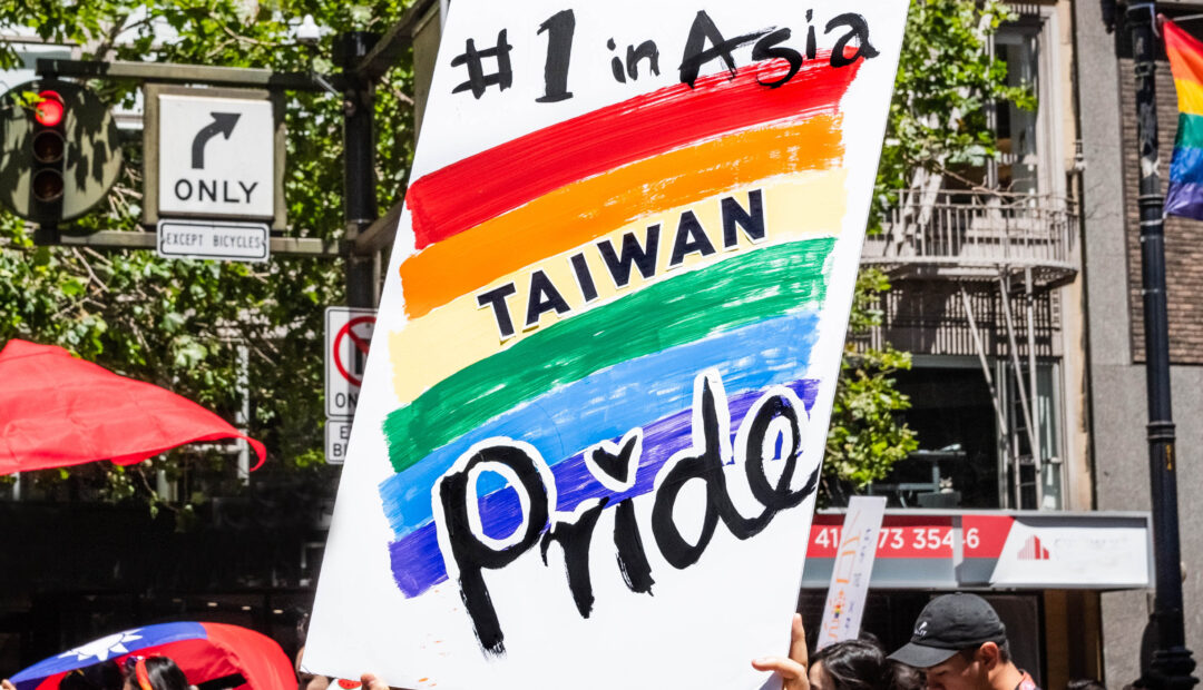 Celebrate Pride in Taiwan!