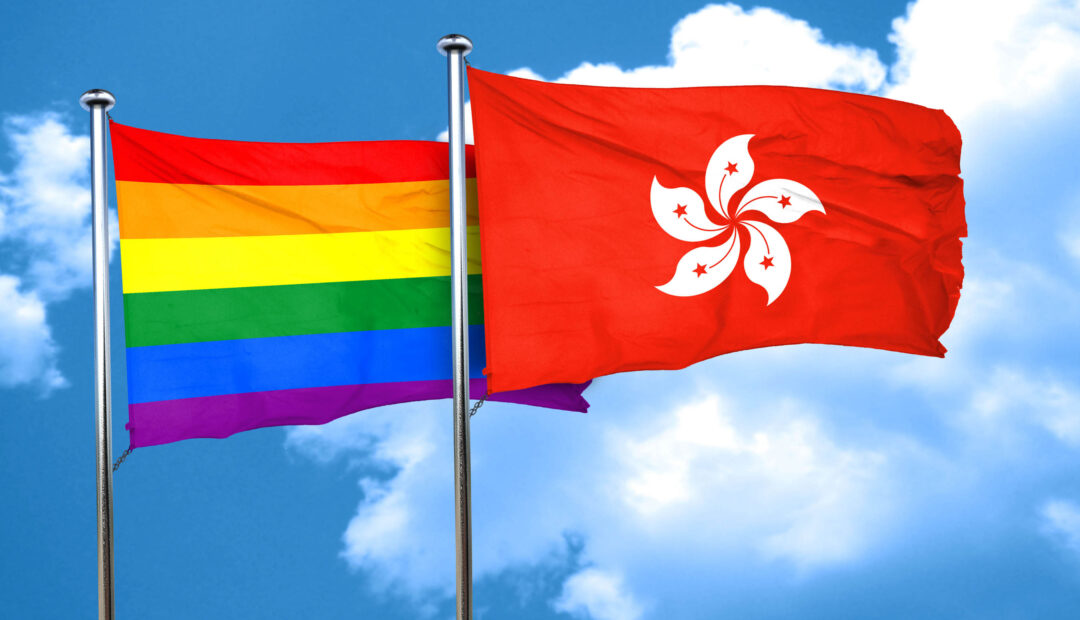 Hong Kong Court Ruling Advances Recognition of Same-Sex Unions