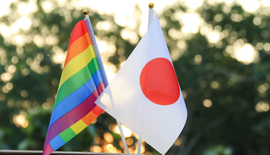 Japan Rules Mandatory Sterilization of Transgender People Unconstitutional