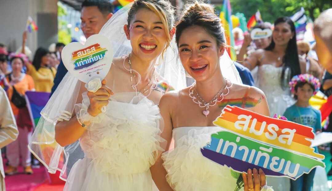 Will Thailand Make Same-Sex Marriage Legal?